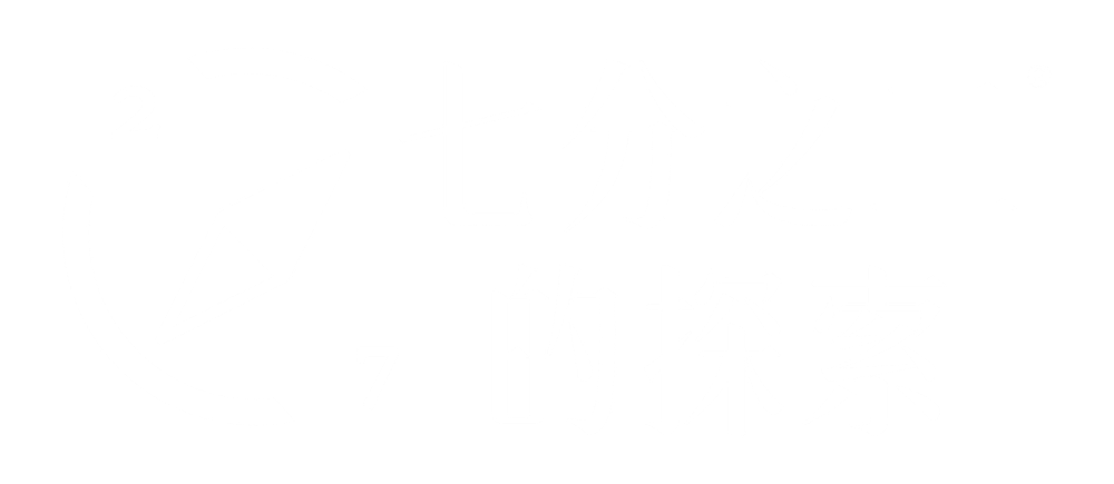 七分之二的探索 短 Logo 中文 白