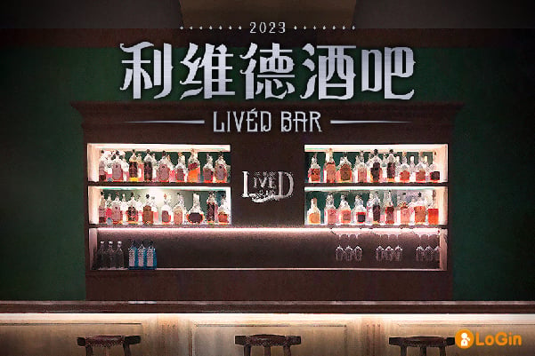 [LoGin Studio Recommends the Secret Room] Review of the thunder-free experience in Levide Bar, as if you were actually participating in a stage play 13