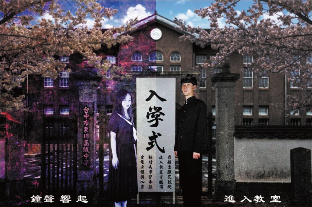 入學式2