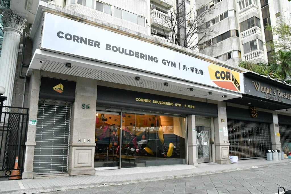 [Evaluation of Jiao Climbing Gym] Experience the Olympic-level rock wall, and the double storefronts in the urban area have new challenges every week 2