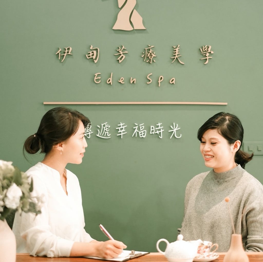 連孕婦的心裡也完全照料