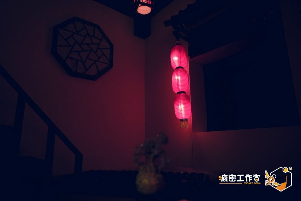 台北恐怖密室逃脫 花月宴2