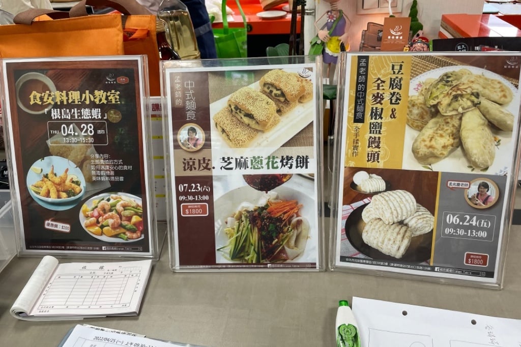 수업 구성 및 스타일