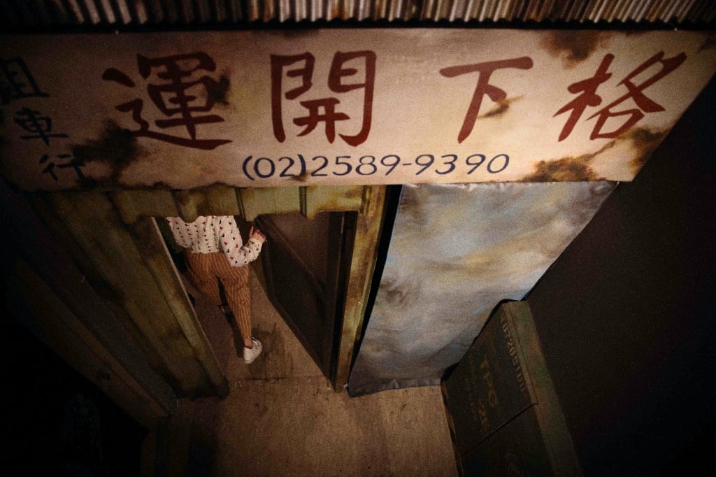 【地元ドライバーがおすすめする秘密の部屋】雷体験なしの辛海トンネルの評価、台北の田舎伝説に挑戦 2