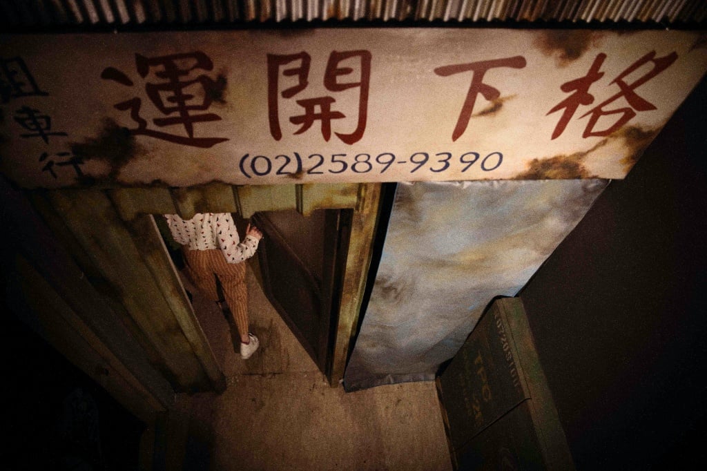 【邏思起子推薦密室】辛亥隧道無雷心得評價，挑戰台北傳奇鄉野傳說 1