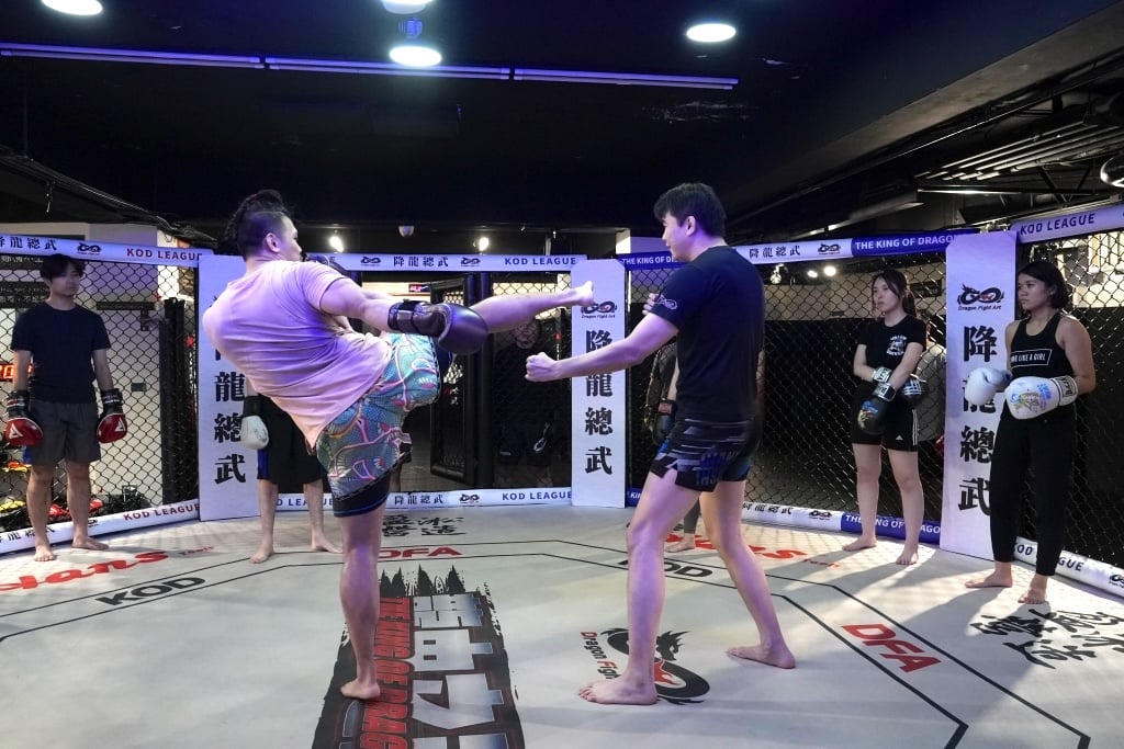 Boxing