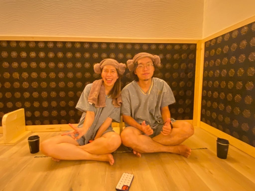 高雄汗蒸幕推薦-汗蒸坊-Chill-SPA2