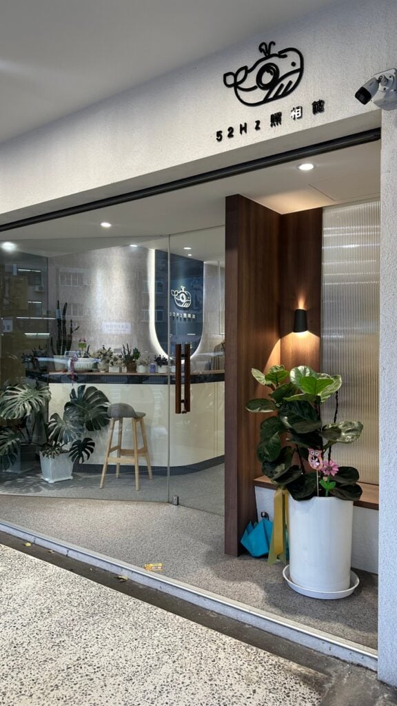 台南韓式證件照推薦-52Hz 照相館-04