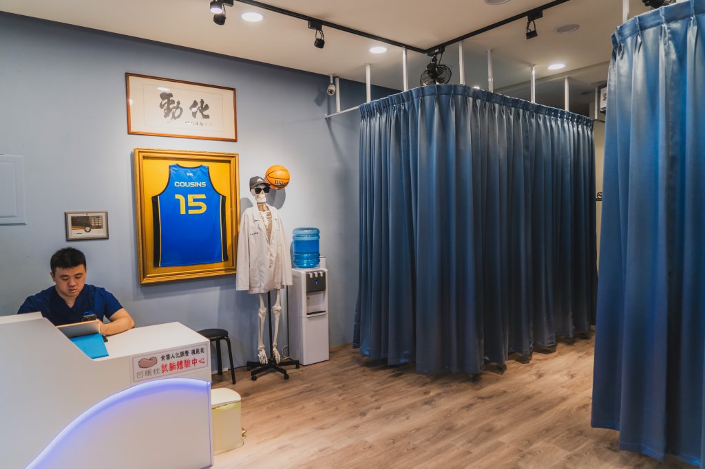 台北整骨推薦 勁化傳統整復推拿 2024 1