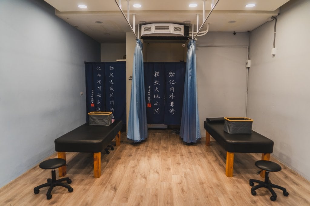 台北整骨推薦-勁化傳統整復推拿-2024-3
