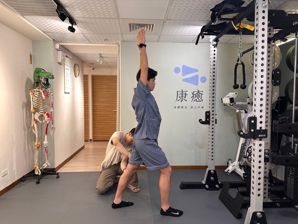 台北整骨推薦-康癒築體身體保健教室07