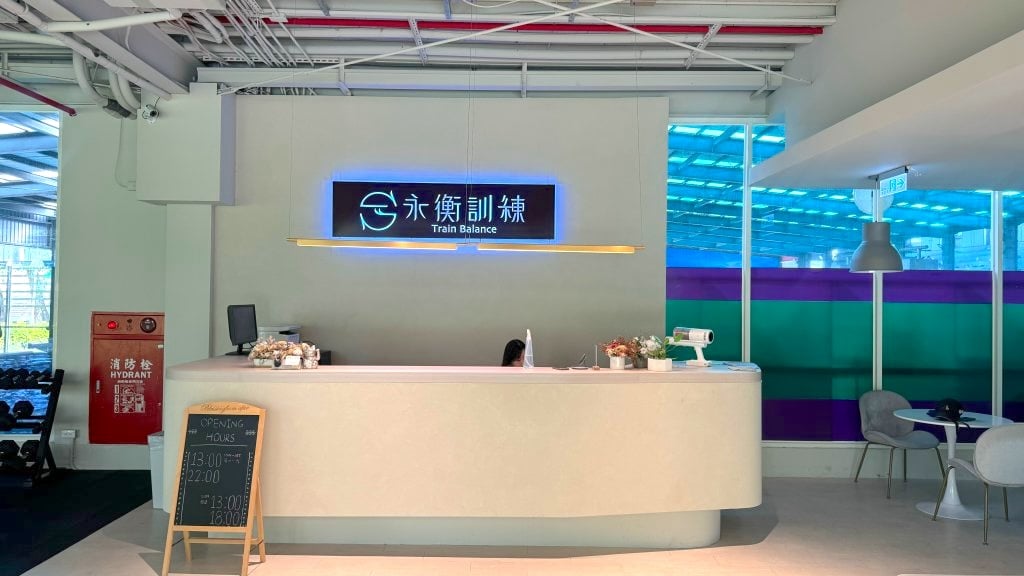 台中運動按摩推薦-永衡訓練運動按摩6