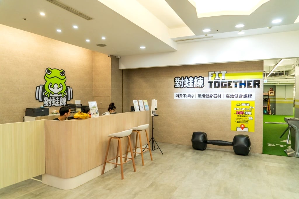 【對蛙練評價】地點器材教練 3 者兼具，讓你愛上運動的板橋新埔健身房 3