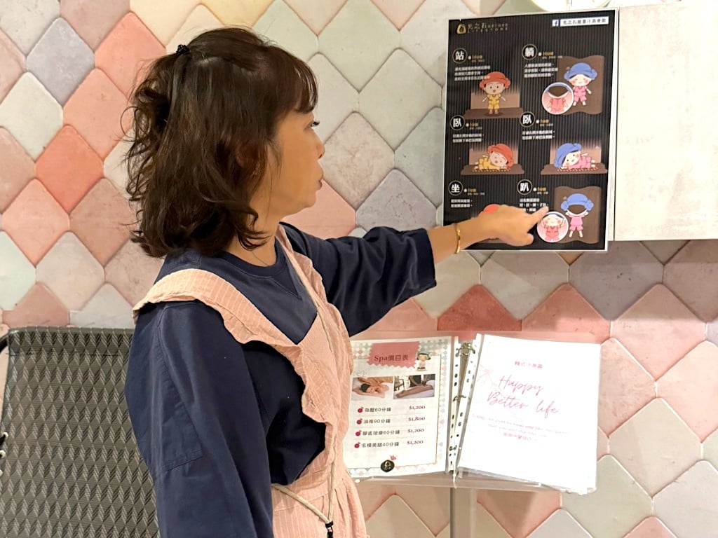 [Evaluation of Light Stone Steaming Screen] Energy steaming combined with stress-relieving massage, a major upgrade of Korean steaming culture 15