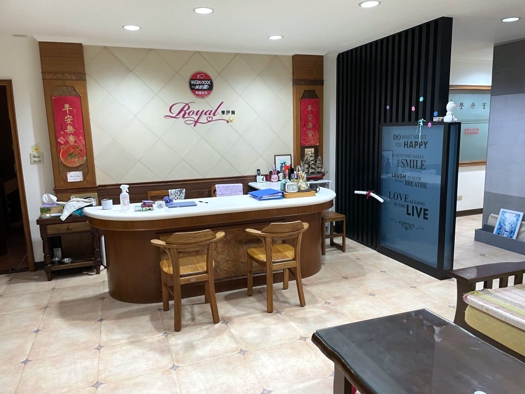 台北除毛推薦-KR-intimate-Care-樂伊爾熱蠟除毛