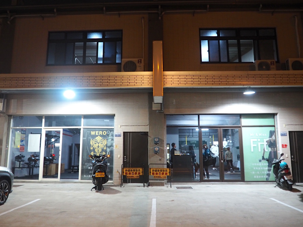 [Wero Fitness Mixed Fitness Center Review] Zhongke is a good place for fitness, affordable and rich small group classes 2