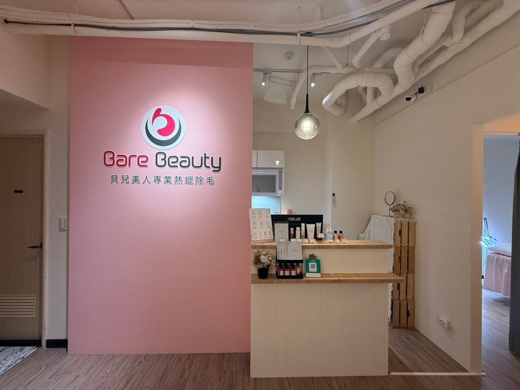 BareBeauty