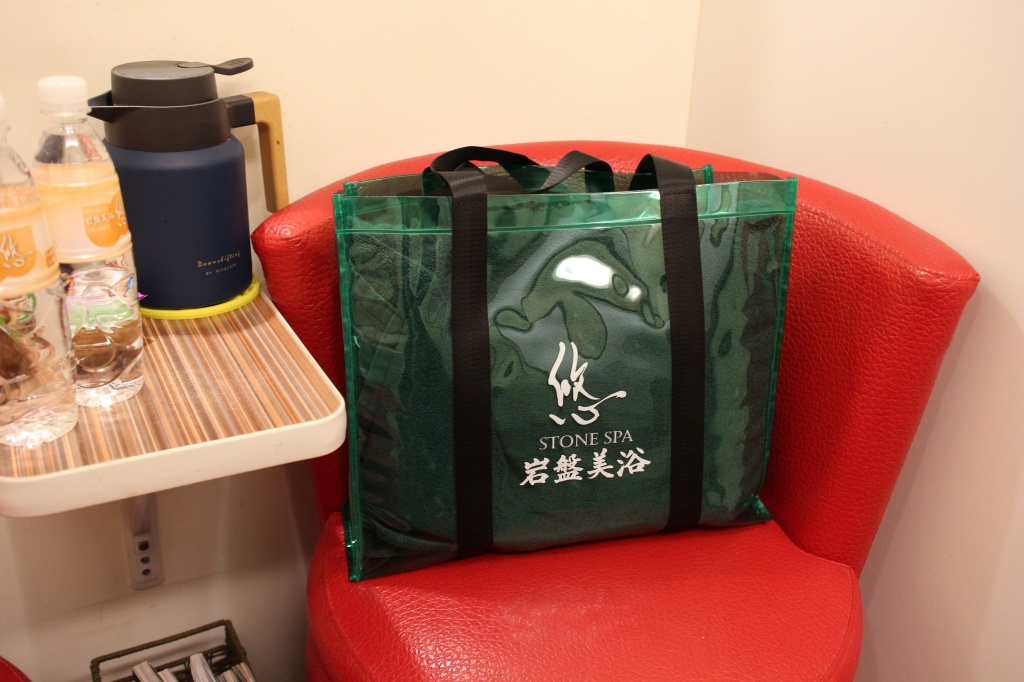 【岩盤美浴悠評價】東區中山永和皆有分店，岩盤浴搭配按摩輕鬆變美 43