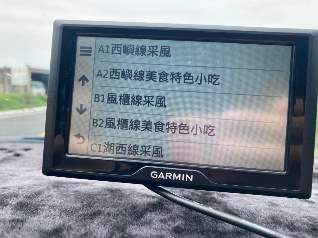 澎湖租車推薦-六合租車2