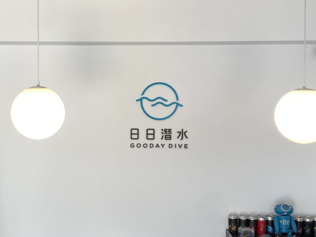 매장 이념