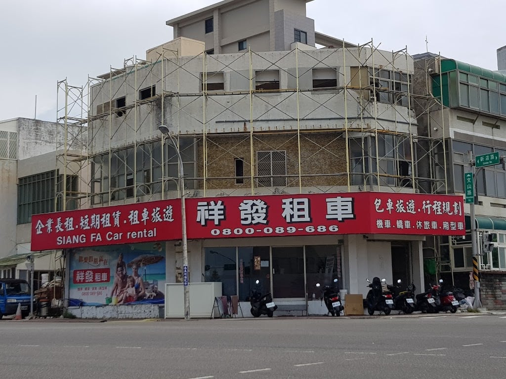 澎湖租車-9-人座推薦-祥發租車