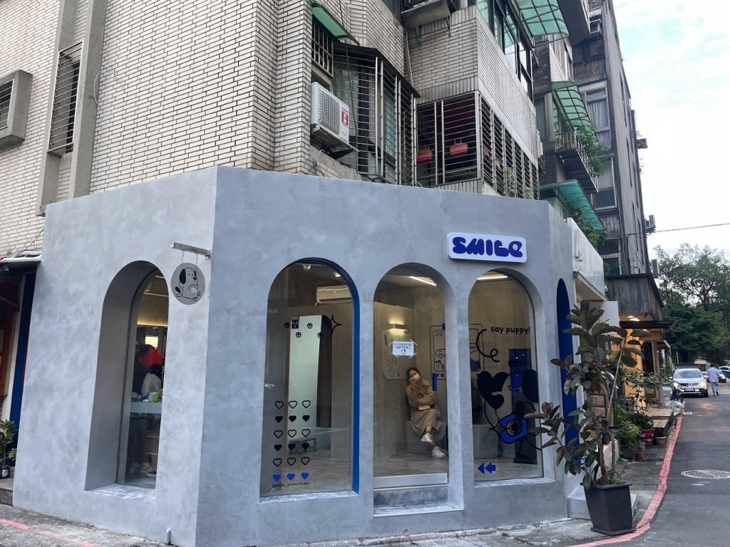 台北韓式拍貼機推薦 SMILE韓式拍貼