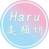 Haru Beauty Shop Manager