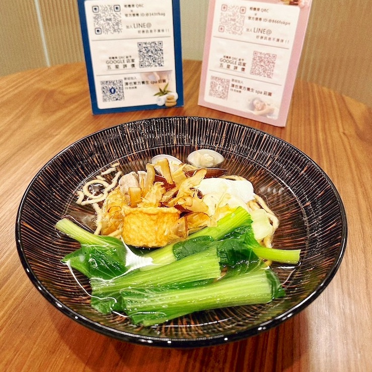 按摩完享用甜湯及鍋燒意麵