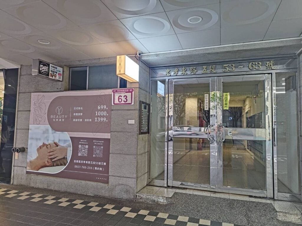 ๆ
ๅฆ SPA ็
ง็