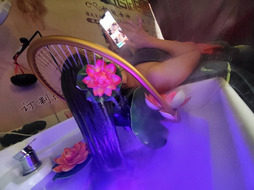 춘무 베트남식 샴푸