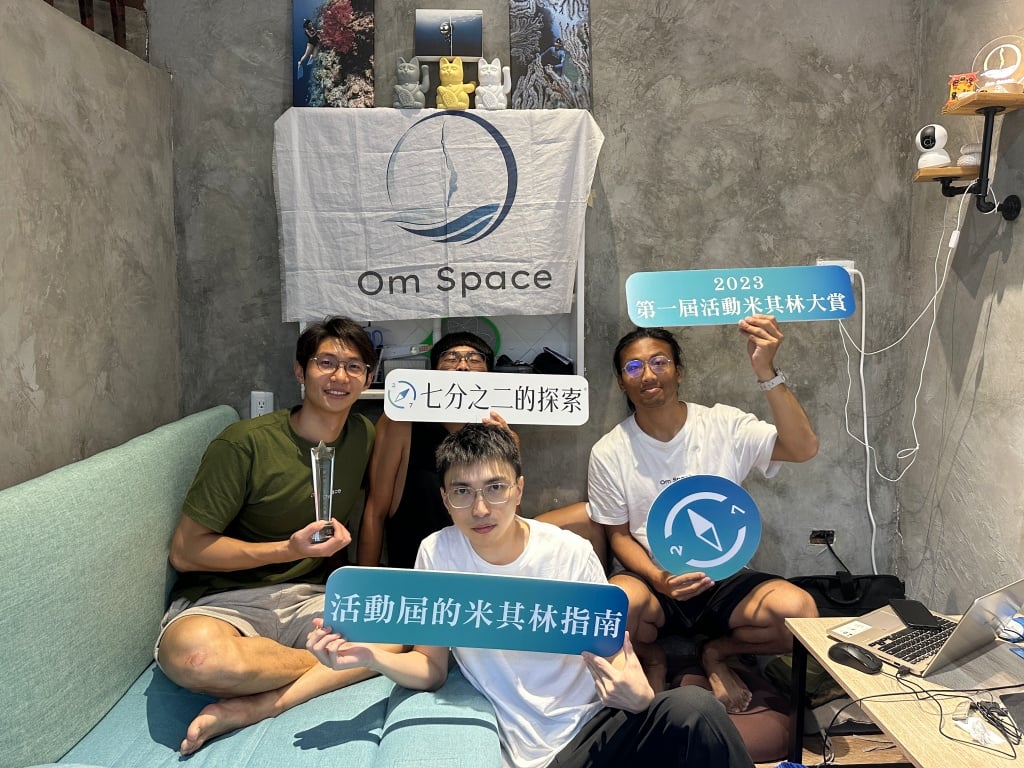 [Om Space Review] Course accommodation is all included, making you a Xiaoliuqiu freediving VIP 2
