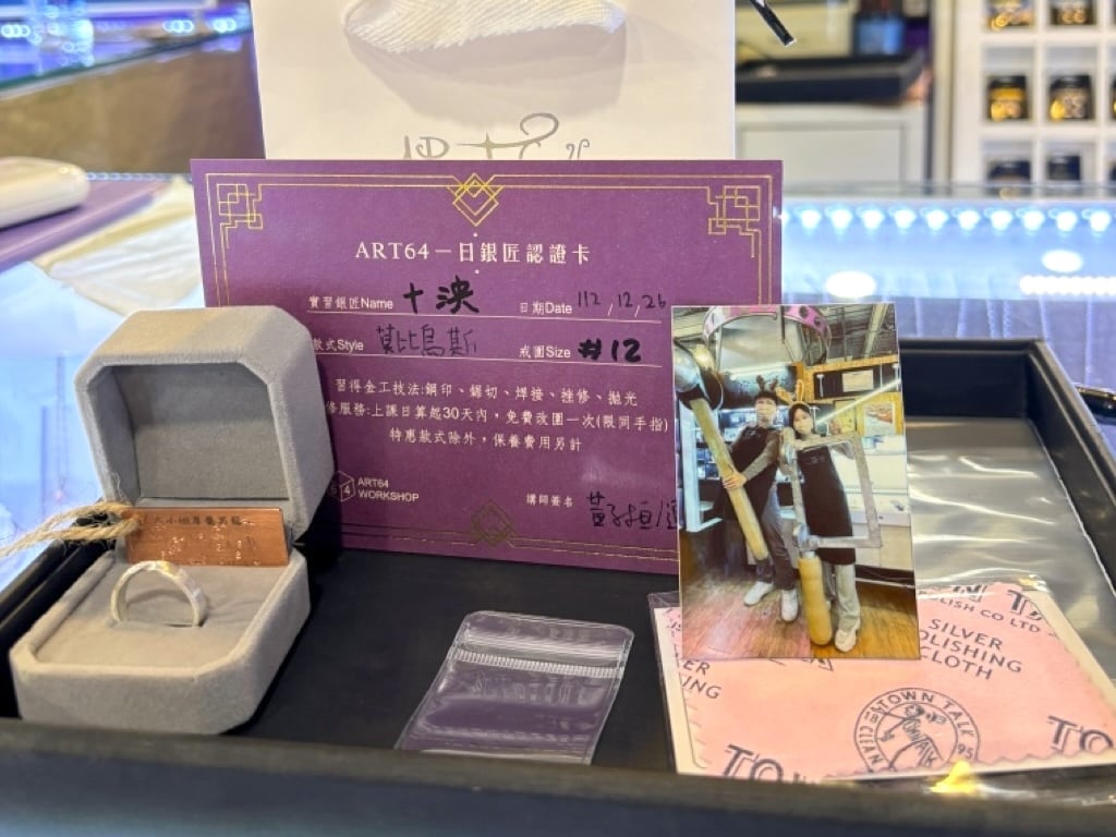 【ART64 評價】北中南百貨據點最方便！眾多戒指款式打造專屬愛情風格 29
