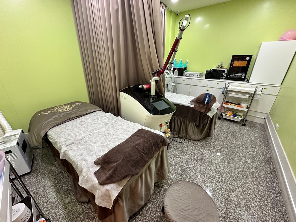 Midsummer Aesthetic Clinic