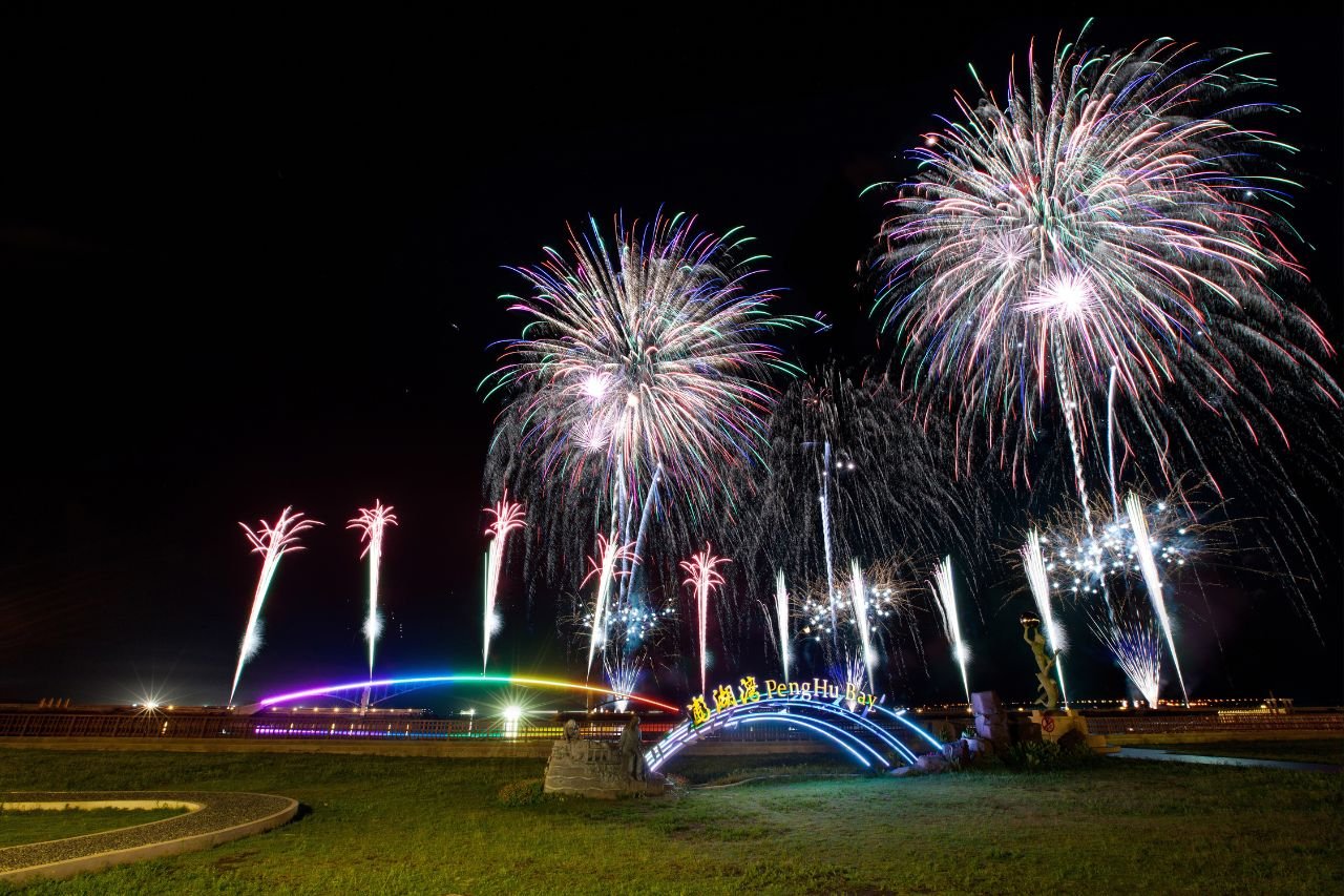 2024 Penghu Fireworks Festival Guide