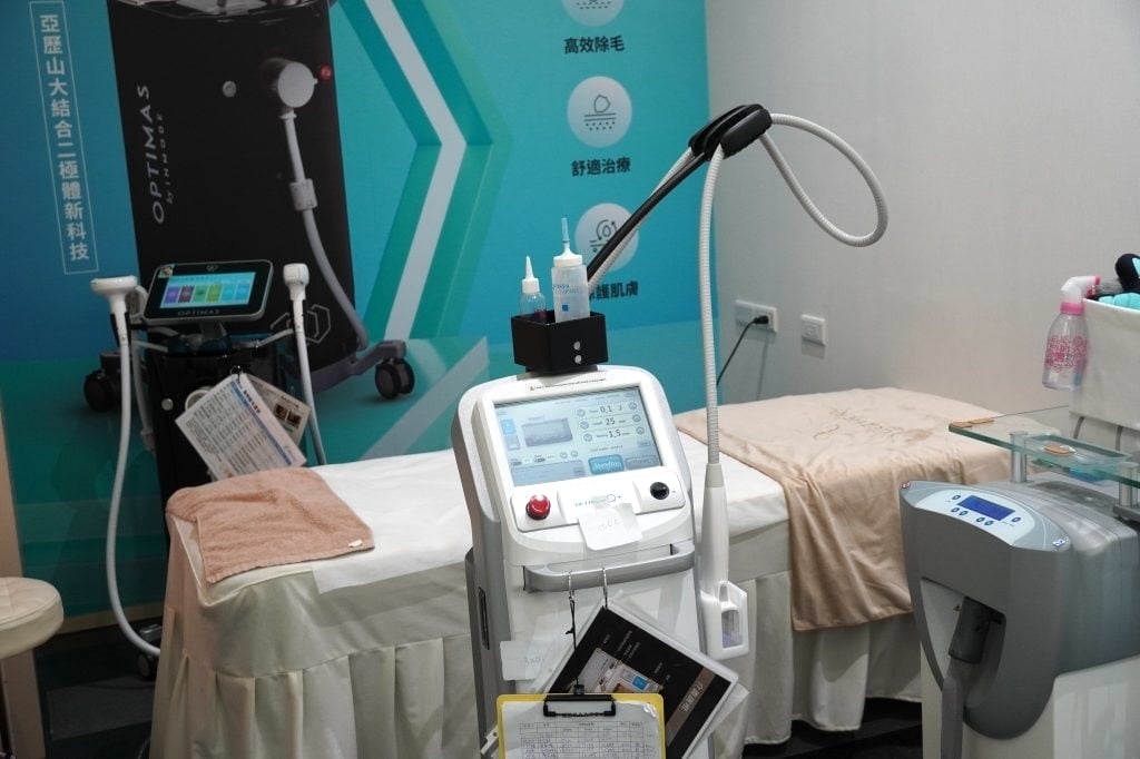 Kaohsiung Picosecond Laser Recommendation-Yuezhen Medical Clinic5