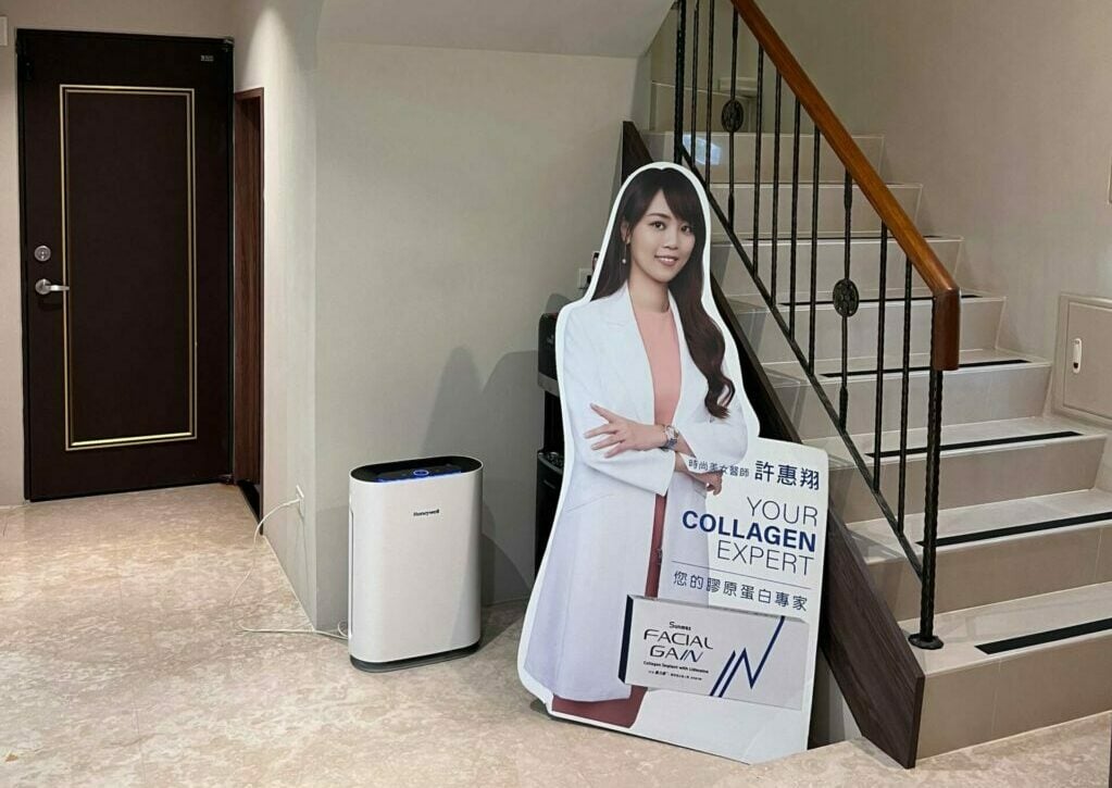 【許惠翔美學診所評價】南屯醫美消眼袋專家！絕不失敗的洢蓮絲淚溝填補 5