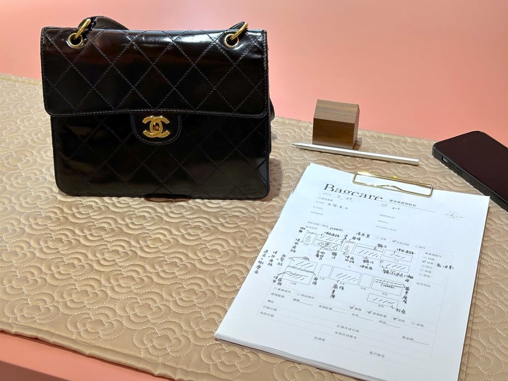 【ibao Love Bagレビュー】台北有数のブティックのバッグケア蛇口、25年経ってもシャネルの修理や改装も難しくない25