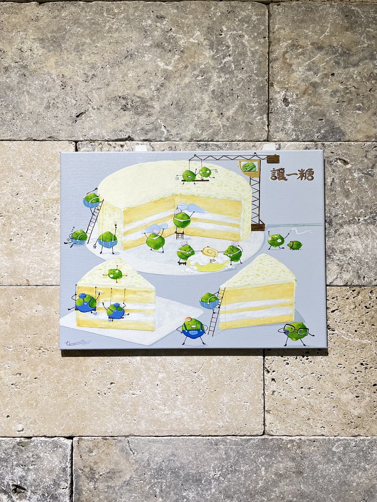 台中伴手禮 讓一糖 03