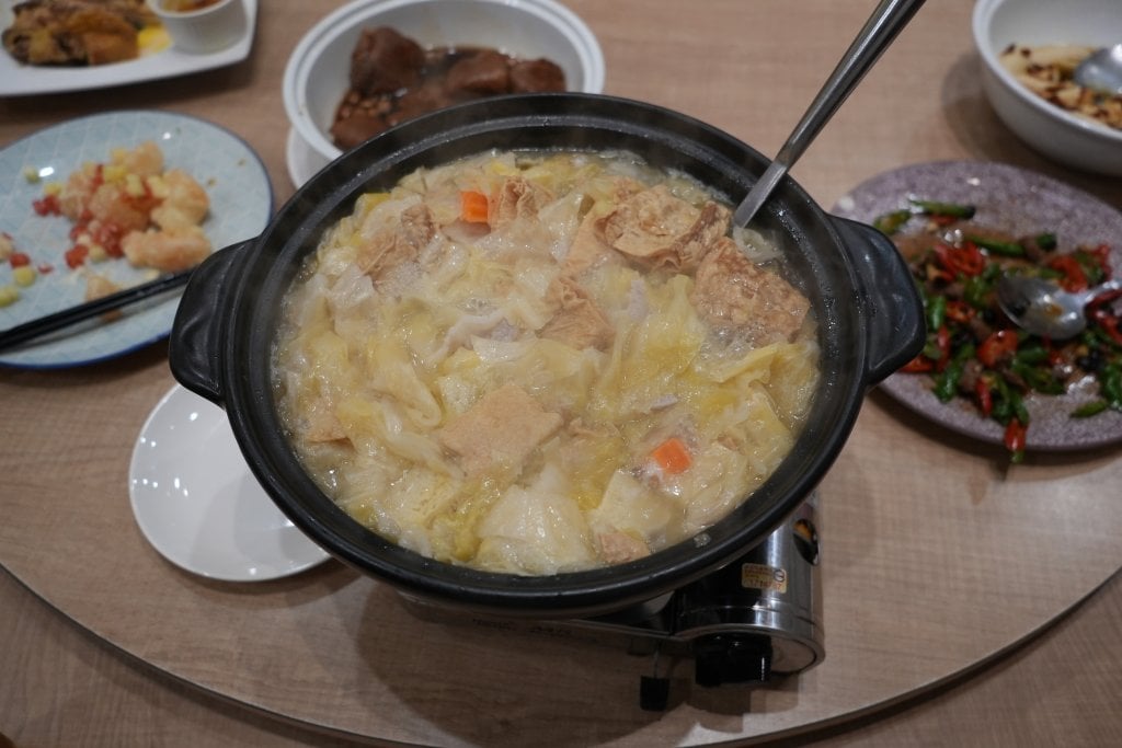 유자화화 객가요리
