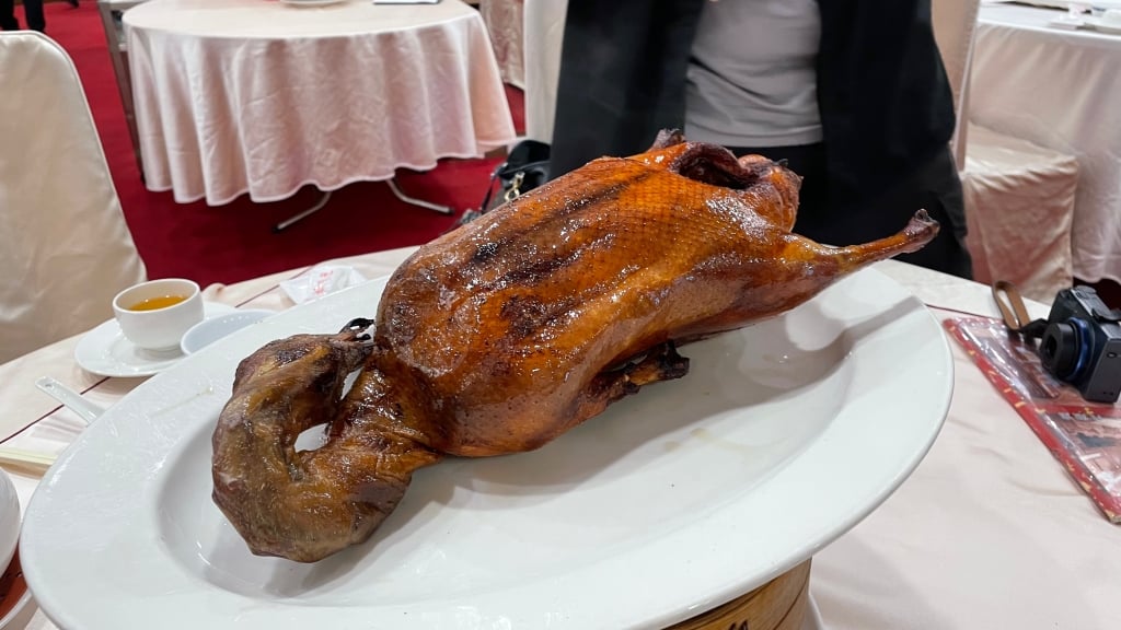 龍都酒樓