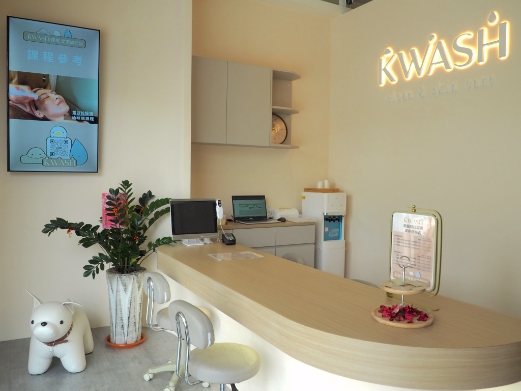【KWASH 韓風科技潔膚評價】導入科技的台中韓式皮膚管理，美背凈膚超有感 1