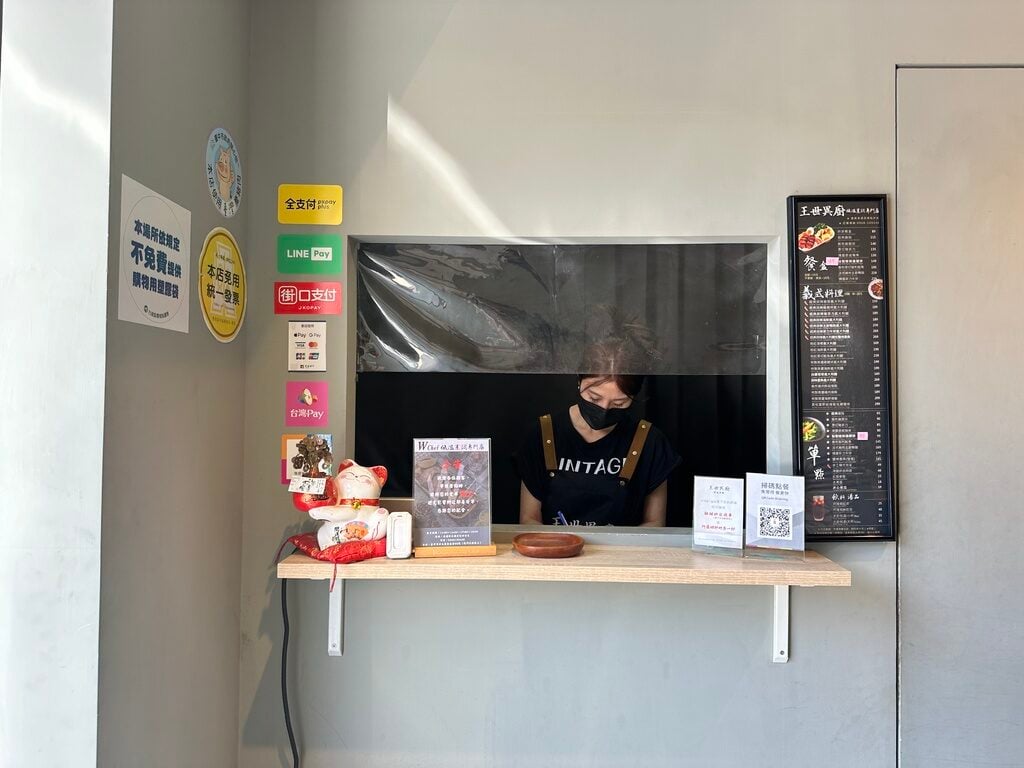 타이중 건강식-왕시이소 주방 저온 요리 전문가-02-회전됨