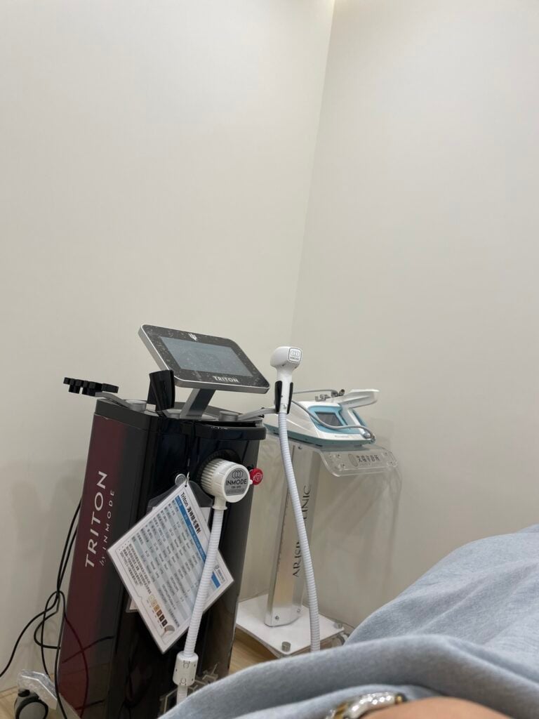 台中雷射除毛 艾瑞辛美學診所 04