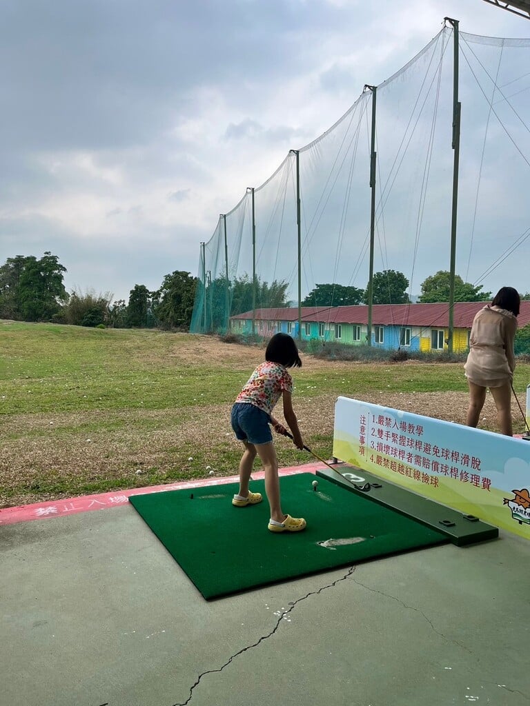 台南親子農場 走馬瀨農場 01