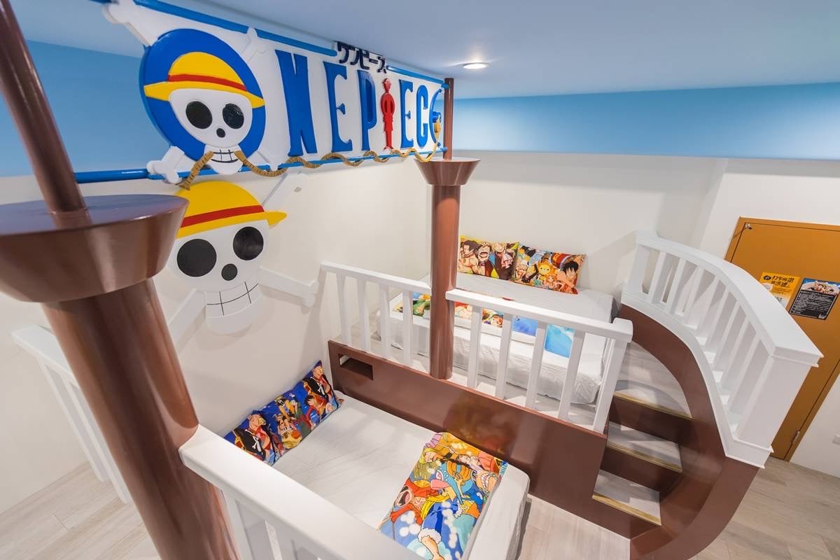 Yilan Children's Festival Quick Guide | Is the Yilan Children's Festival Worth Visiting? 2025 Dates, Tickets, and Location at a Glance 9 Children's Playfulness Parent-child B&B