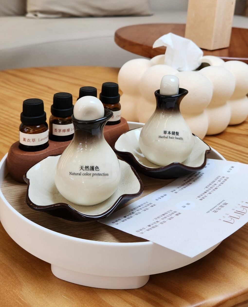 Hama Hair Spa 評價|東區越式洗髮新境界,貴一點但很值得的夜間洗髮 4 高級貴婦感的室內環境