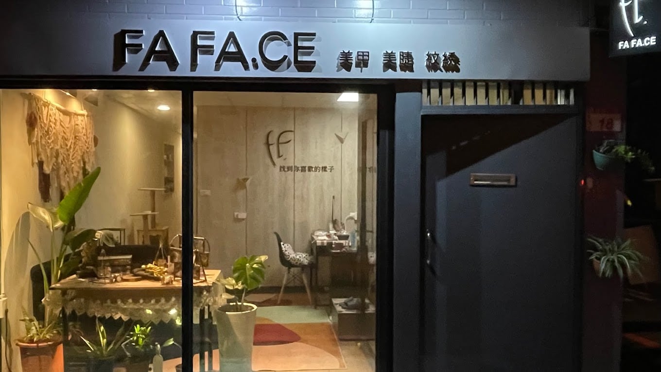 Chungli Eyelash Recommendation-FA-FA.