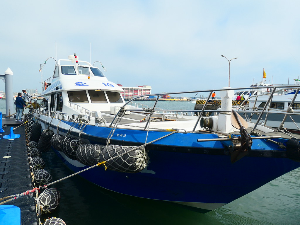 Penghu Fireworks Festival Set 3