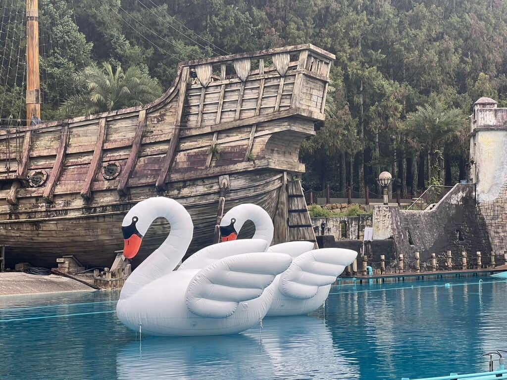 全台水上樂園 08 九族文化村清涼大樂冰