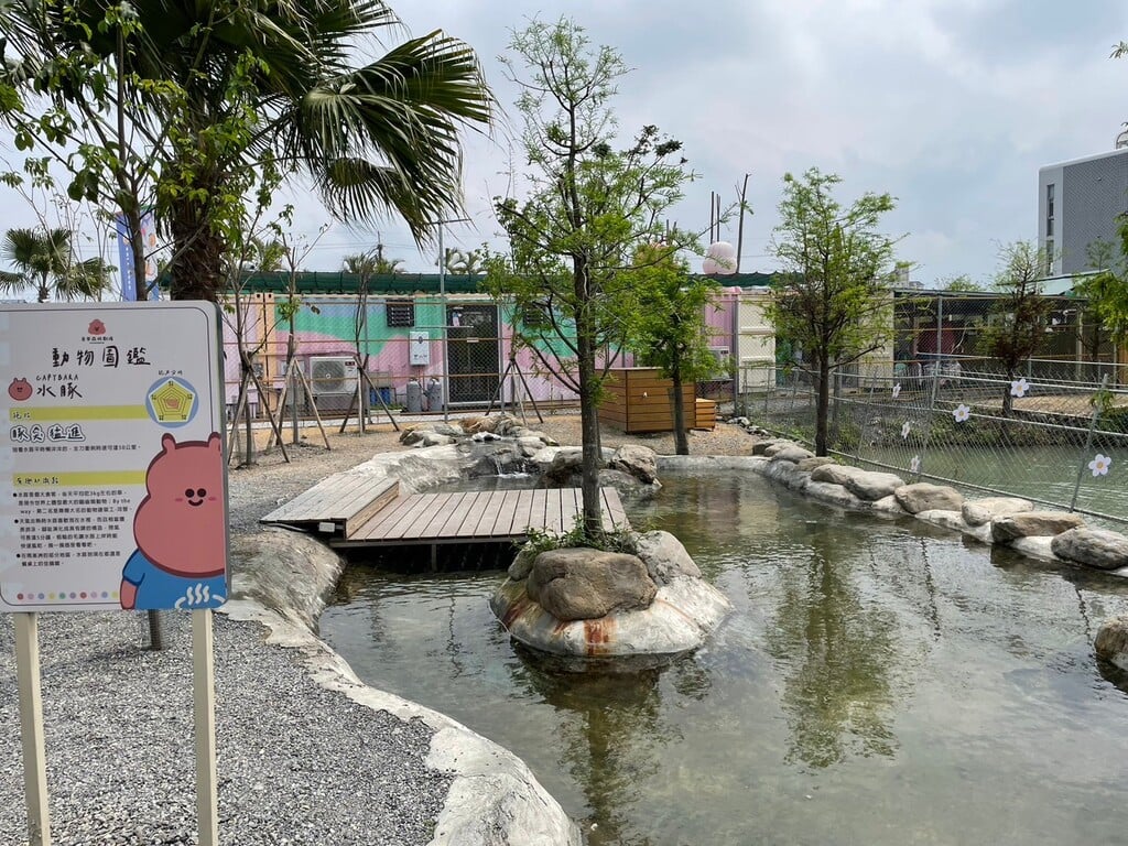 宜蘭水豚農場 星夢森林劇場 01